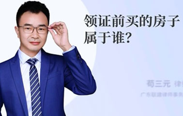 借条写不对，钱可能打水漂——民间借贷避坑指南