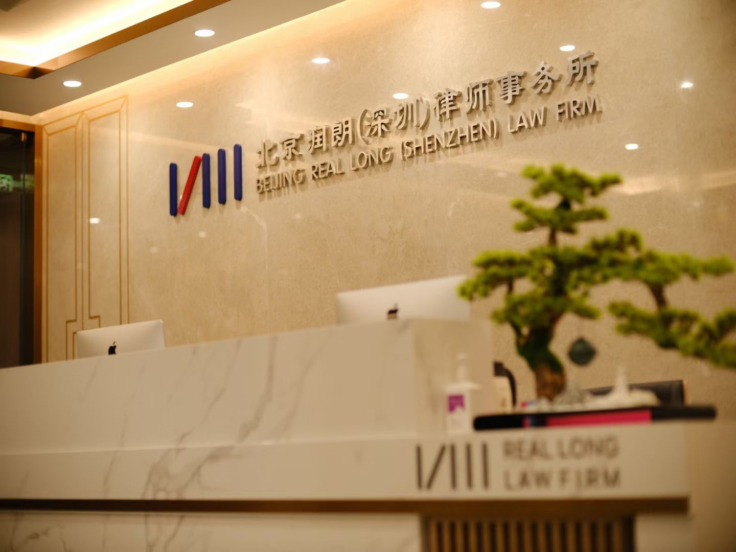 2022年最新人身损害赔偿标准