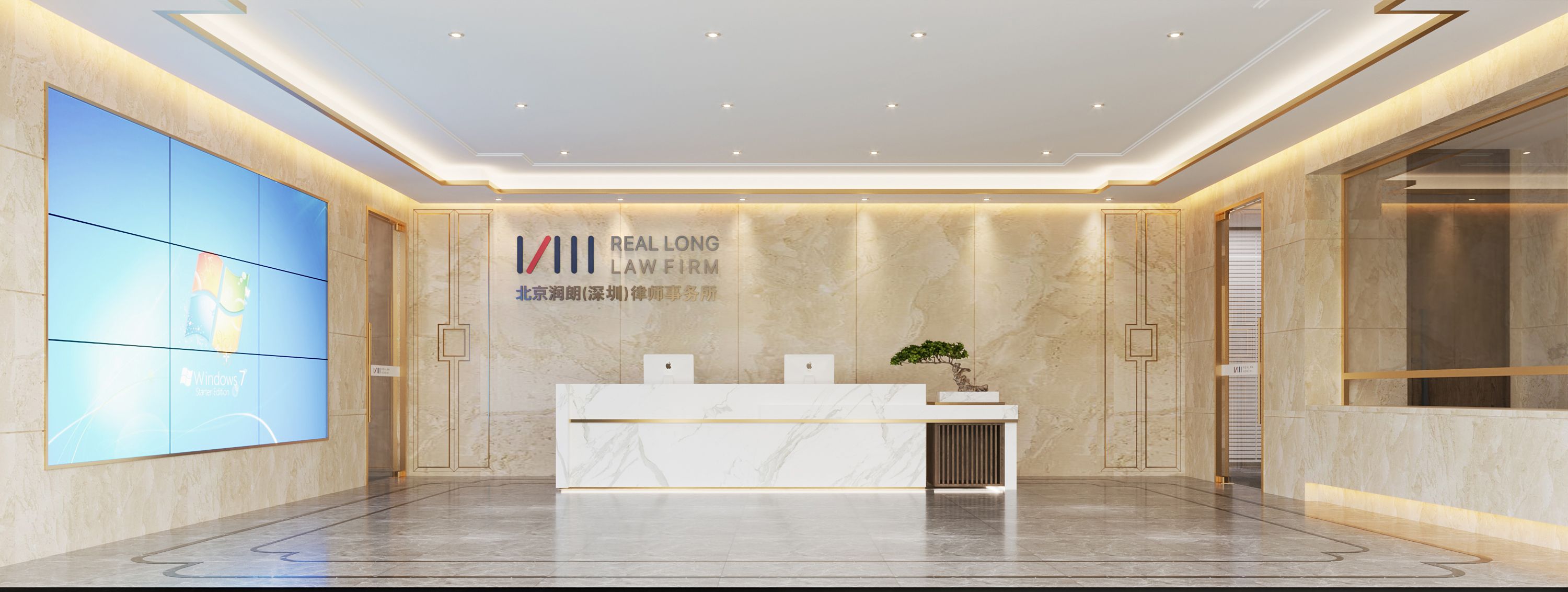 什么是股份回购？什么情况下可要求公司回购股份？